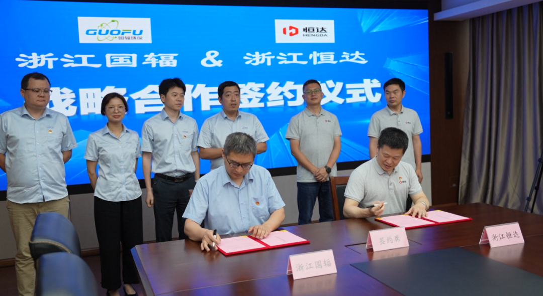 640 (6).png 640 (6).png